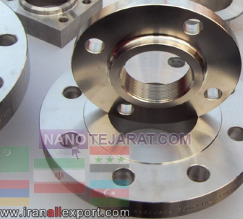 Stainless Steel Flange