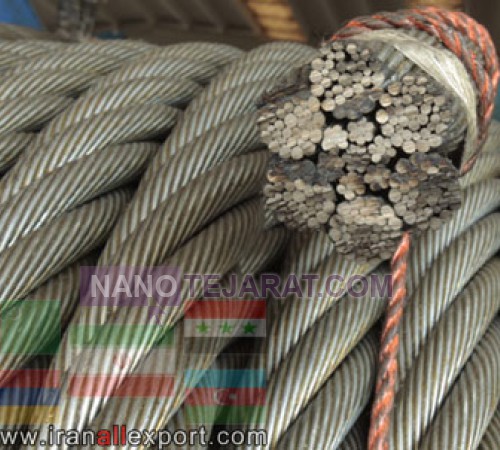 Steel Wire rope