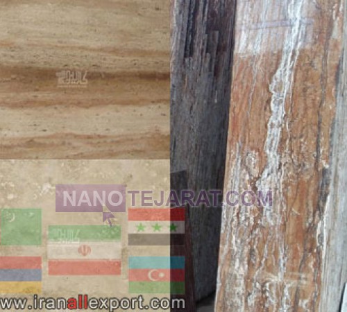 Travertine tile