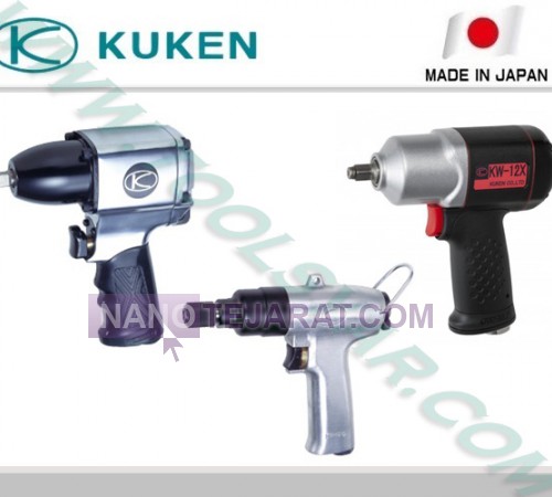 Impact Wrench