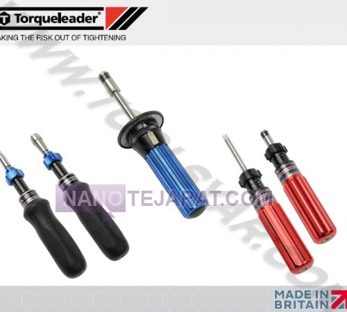 Torque ScrewDriver